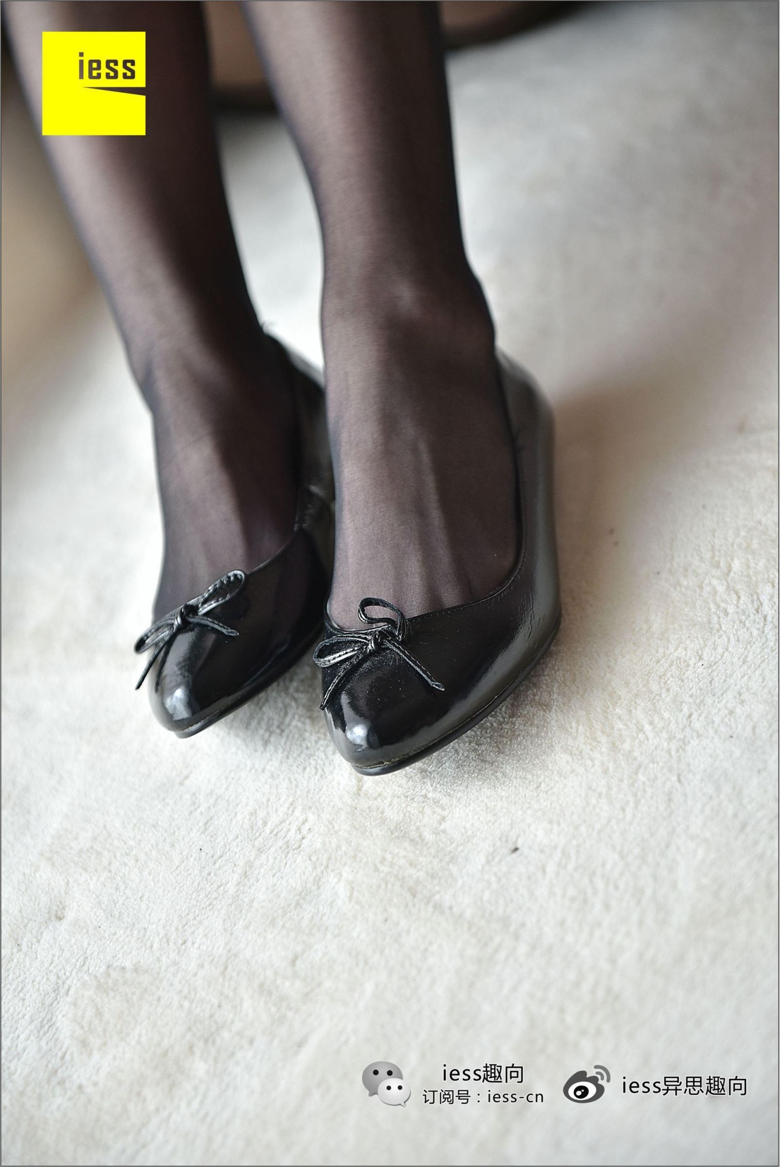 [IESS异思趣向]系列 Mode 琪琪